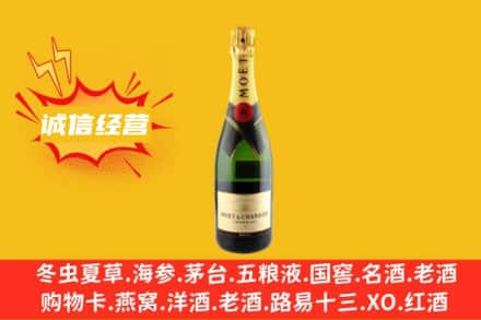 九江回收名仕洋酒